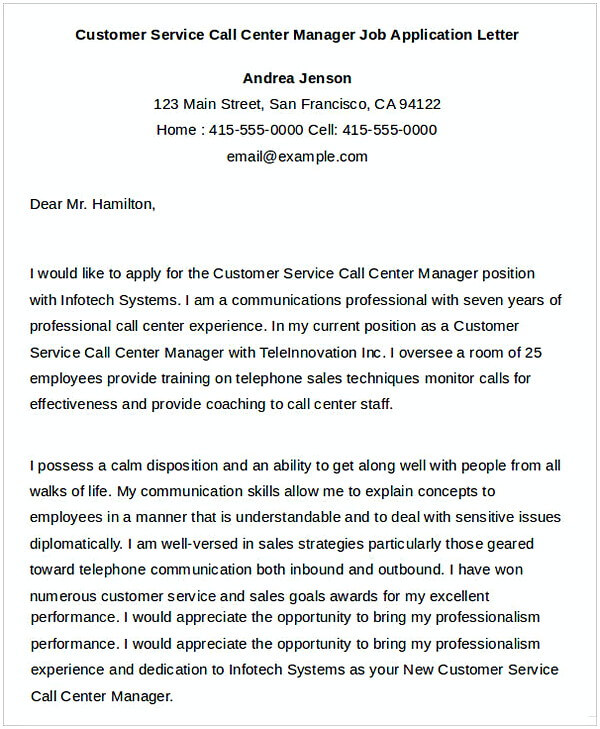 Customer Service Call Center Manager Job Application Letter