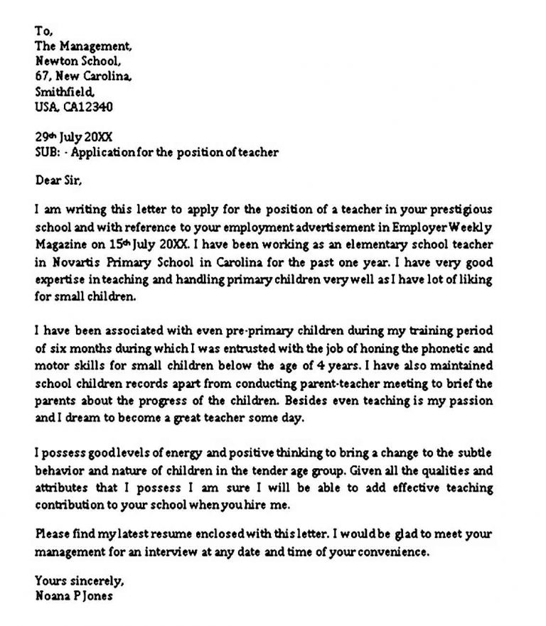 work integrated learning application letter