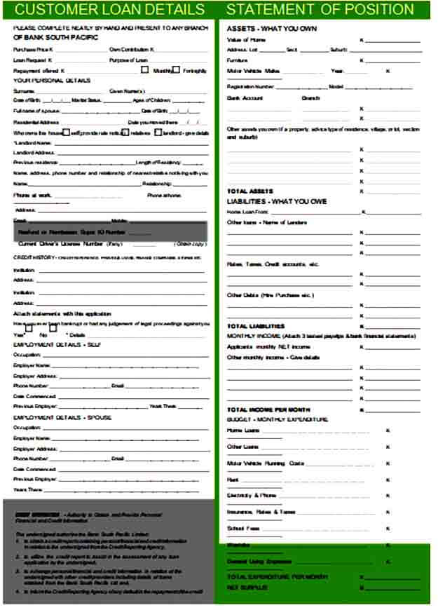 Bank Loan Application Form