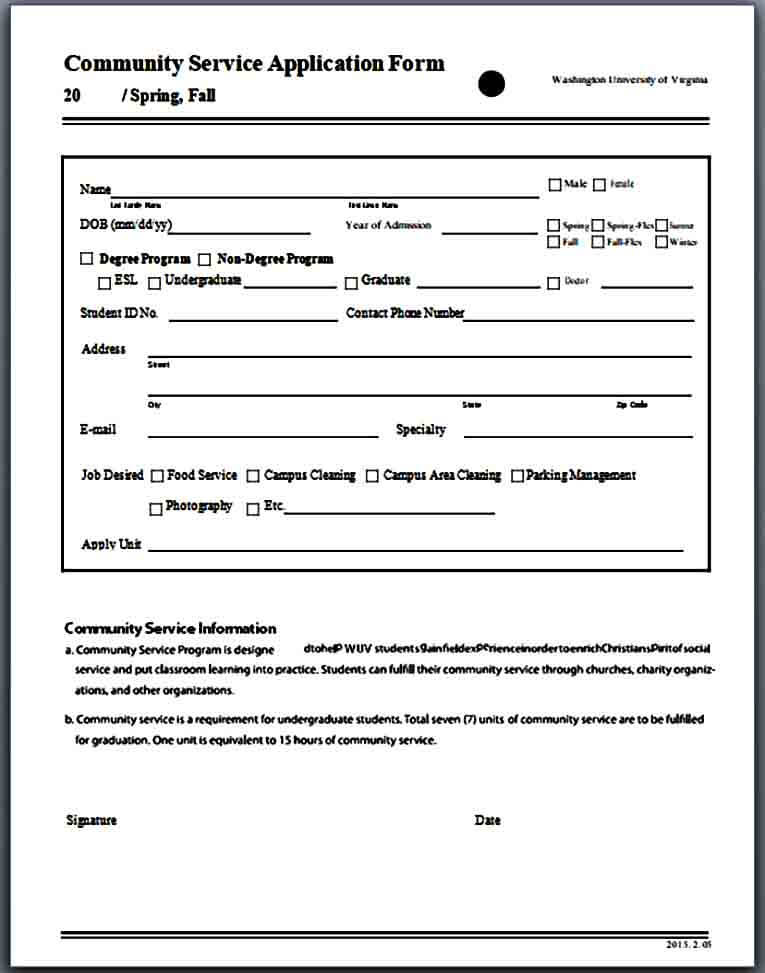 Community Service Application Form