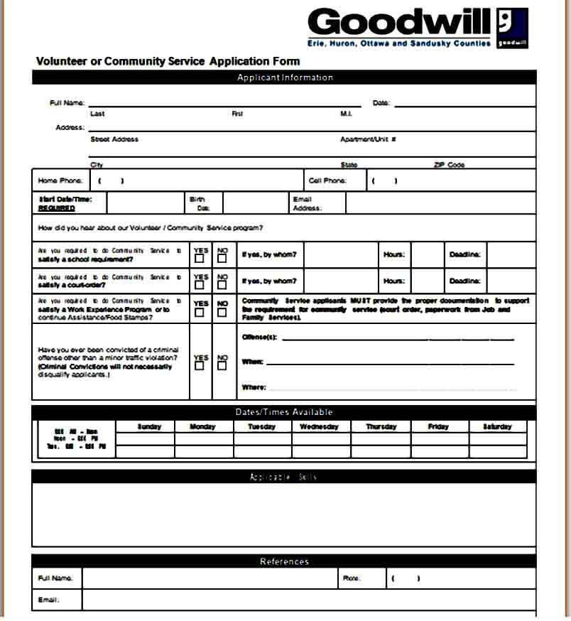 Community Service Volunteer Form