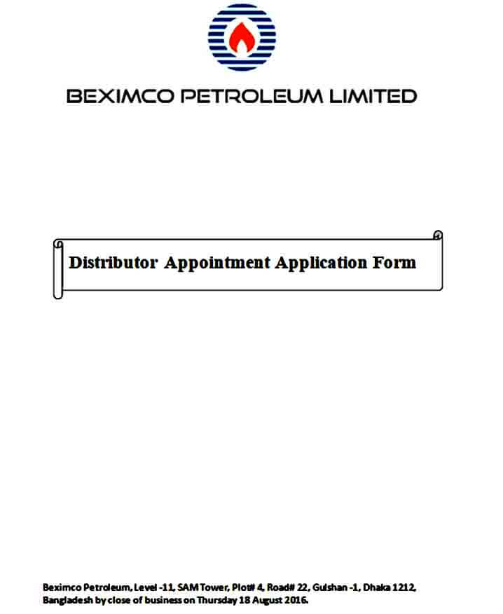 Distributor Appointment Application Form