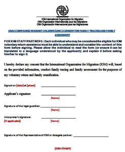Assessment Form in PDF Sample | Mous Syusa
