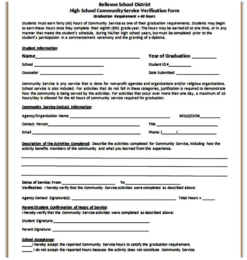 High School Community Service Verification Form