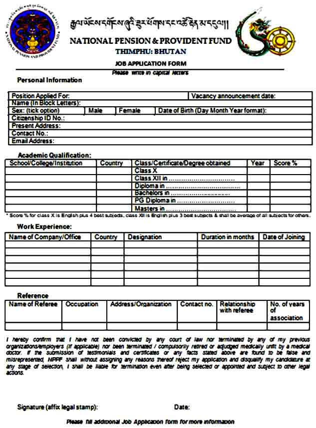 Personal Job Application Form Printable