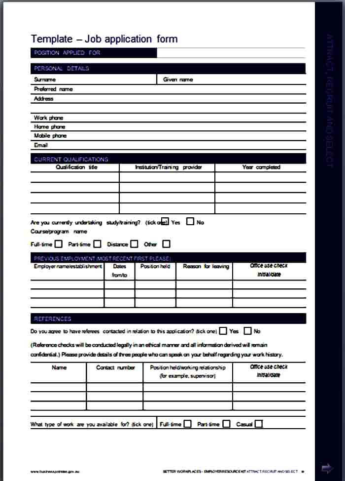 Printable Job Application Form