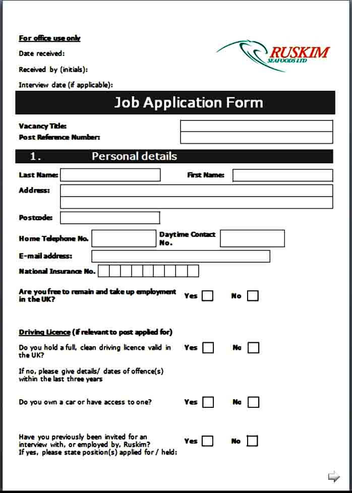 Standard Job Application Form Printable