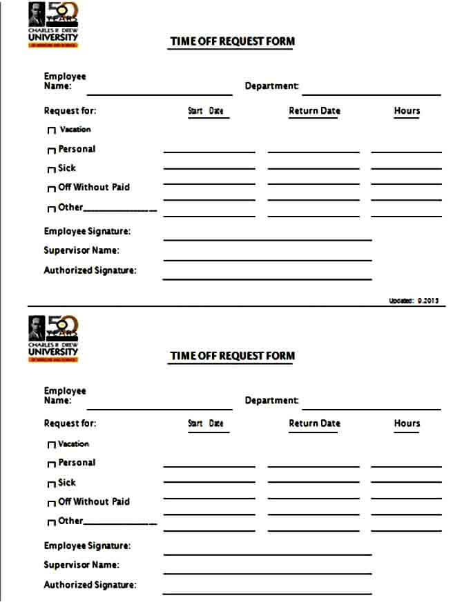 simple time off request form