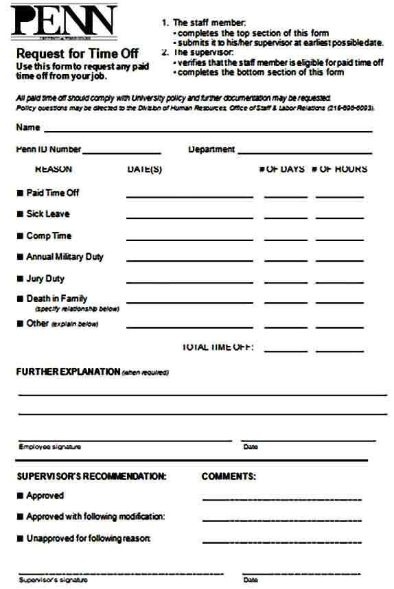 time off request form