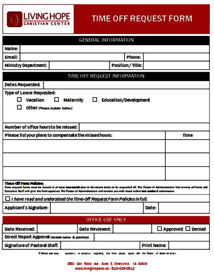 time off request form