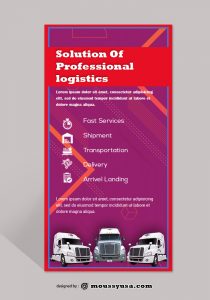 3+ Trucking Logistics Rack Card template sample | Mous Syusa