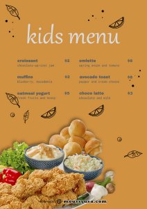 kids menu free download psd