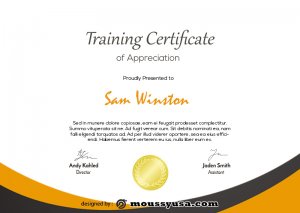 training certificate in photoshop free download